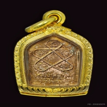 ขุนแผนผงพรายกุมารบล็อคแรก หลวงปู่ทิม วัดละหารไร่ เนื้อชมพู