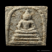 พระสมเด็จคะแนน หลวงพ่อชาญณรงค์ อภิชิโต จัดสร้าง ปี2529