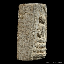 พระสมเด็จคะแนน หลวงพ่อชาญณรงค์ อภิชิโต จัดสร้าง ปี2529