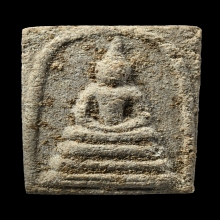 พระสมเด็จคะแนน หลวงพ่อชาญณรงค์ อภิชิโต จัดสร้าง ปี2529