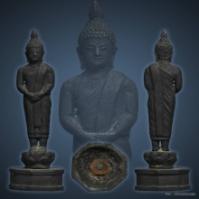 พระพุทธรูปปางรำพึง