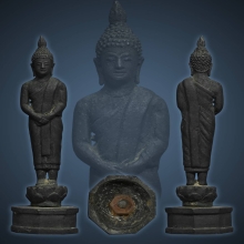 พระพุทธรูปปางรำพึง