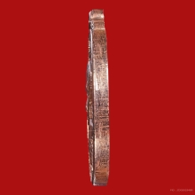 เหรียญหลวงพ่อเกษม เขมโก สุสานไตรลักษณ์ ปี2522 (เนื้อนาค)