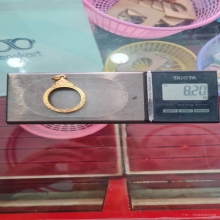 เหรียญรุ่นสอง หลวงปู่อี๋ วัดสัตหีบ 2483