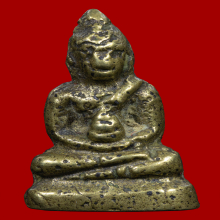 พระชัยฯเฉลิมพล พิมพ์ชะลูด ปี ๒๔๘๔