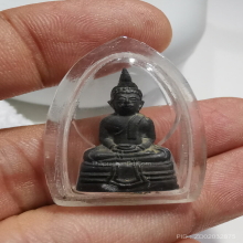 พระกริ่งทองเหลืองรมดำหลวงพ่อพุทธโสธรปี 2508