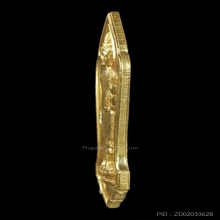 เหรียญพระ 25 พุทธศตวรรษ ปี 2500 เนื้อทองคำ