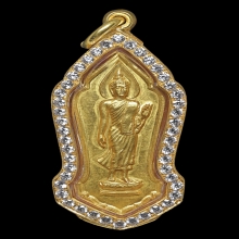 เหรียญพระ 25 พุทธศตวรรษ ปี 2500 เนื้อทองคำ