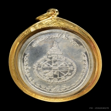 เหรียญรุ่นมงคลบารมี 6รอบ ปี2537เนื้อเงิน สวยพร้อมทอง องค์6