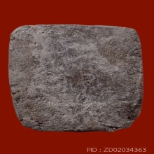 พระปิดตาผงกระดูกผี วัดพระเชตุพน(วัดโพธิ์ ท่าเตียน) 