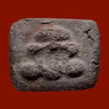 พระปิดตาผงกระดูกผี วัดพระเชตุพน(วัดโพธิ์ ท่าเตียน) 