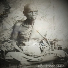 แพะเขาควายเผือกหลวงพ่ออ่ำ วัดหนองกระบอก