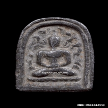 เหรียญหล่อสังวราชุ่ม วัดพลับ