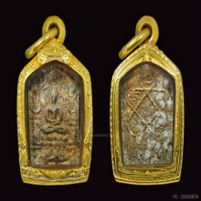 พระขุนแผนผงพรายกุมารบล็อคแรก หลวงปู่ทิม วัดละหารไร่ ปี2517