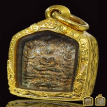 พระขุนแผนผงพรายกุมารบล็อคแรก หลวงปู่ทิม วัดละหารไร่ ปี2517