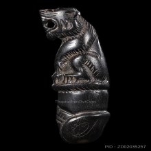 ปลัดเสือเรียกทรัพย์ ลพ.คง เนื้อไม้พญางิ้วดำ สภาพสวยหายากสุดๆ