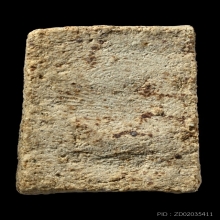 พระสมเด็จคะแนน หลวงพ่อชาญณรงค์ อภิชิโต   จัดสร้าง ปี2529