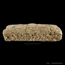 พระสมเด็จคะแนน หลวงพ่อชาญณรงค์ อภิชิโต   จัดสร้าง ปี2529