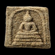 พระสมเด็จคะแนน หลวงพ่อชาญณรงค์ อภิชิโต   จัดสร้าง ปี2529