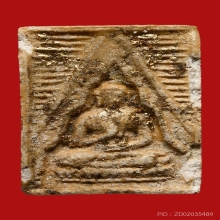 พระผงของขวัญ หลวงพ่อสด วัดปากน้ำภาษี ปี2499 (รุ่น3)