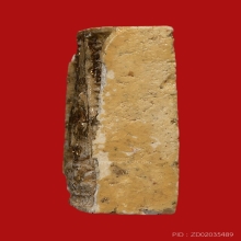 พระผงของขวัญ หลวงพ่อสด วัดปากน้ำภาษี ปี2499 (รุ่น3)