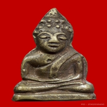 พระครูสอน วัดมักกะสัน 2 หน้า