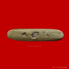 พระครูสอน วัดมักกะสัน 2 หน้า