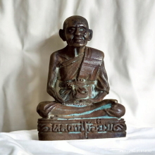 รูปหล่อ หลวงปู๋เอี่ยม วัดโคนอน ปี 15