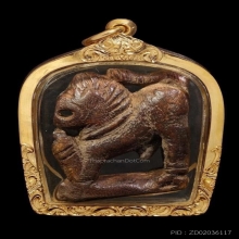 คชสีห์หลวงปู่รอด วัดบางน้ำวัดบางน้ำวน