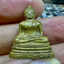 กริ่ง ลพ.เพ็ชร วัดท่าถนน พิจิตรปี2500 สวยงามหายาก 