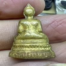 กริ่ง ลพ.เพ็ชร วัดท่าถนน พิจิตรปี2500 สวยงามหายาก 