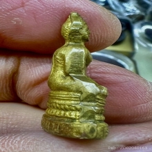 กริ่ง ลพ.เพ็ชร วัดท่าถนน พิจิตรปี2500 สวยงามหายาก 