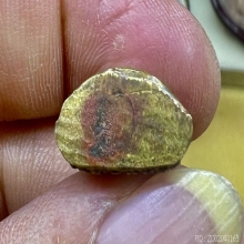 กริ่ง ลพ.เพ็ชร วัดท่าถนน พิจิตรปี2500 สวยงามหายาก 