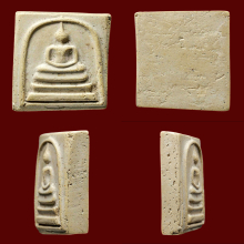 พระสมเด็จบางขุนพรหมพิมพ์ใหญ่เกศทะลุซุ้ม A ปี 2509 สวยครับ 