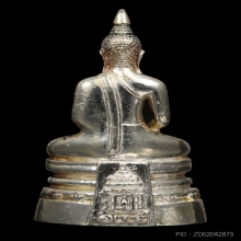 หลวงพ่อพุทธโสธร 120 ปี กรมศุลกากร ปี 2537 เนื้อเงิน