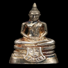 หลวงพ่อพุทธโสธร 120 ปี กรมศุลกากร ปี 2537 เนื้อเงิน