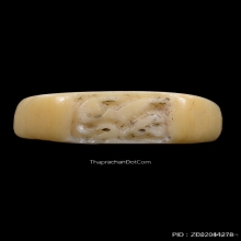 แหวนสิงห์งาแกะหลวงพ่อมุ่ย วัดดอนไร่ จ.สุพรรณบุรี