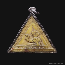 นางกวัก​ ของ​ หลวงพ่อเดิม วัดหนองโพ