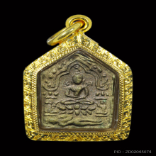 ดารา ขุนแผนผงพรายกุมารลองพิมพ์ หลวงปู่ทิม อิสริโกวัดละหารไร่