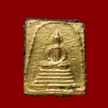 พระสมเด็จฐาน 5 ชั้นหูบายศรี ลงรักปิดทอง