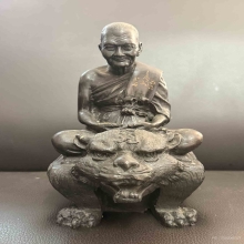 หลวงพ่อเปิ่น ปี 2535 วัดบางพระ จ.นครปฐม หน้าตัก 5 นิ้ว