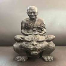 หลวงพ่อเปิ่น ปี 2535 วัดบางพระ จ.นครปฐม หน้าตัก 5 นิ้ว