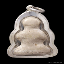 พระปิดตาหลวงพ่อทองสุข วัดสะพานสูง พิมพ์จัมโบ้