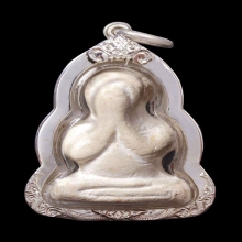 พระปิดตาหลวงพ่อทองสุข วัดสะพานสูง พิมพ์จัมโบ้