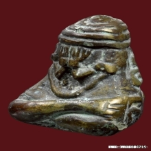 พระปิดตา หลวงพ่อรุ่ง วัดท่ากระบือ ปี 2485 พิมพ์ใหญ่