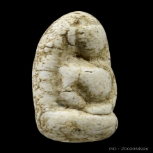 พระวัดพลับพิมพ์พุงป่องใหญ่