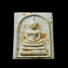 พระสมเด็จ รุ่นผาสุก ท่านเจ้าคุณนรรัตน์ฯ วัดเทพศิรินทร์ฯ