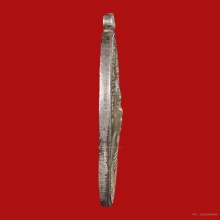 เหรียญหลวงพ่อเเก้ว วัดหนองตำลึง ปี2506 (เนื้อเงิน)