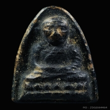 หลวงปู่ทวด พระครูใบฎีกาขาว วัดช้างให้ ปี 2513 ผสมเนื้อว่าน97