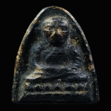 หลวงปู่ทวด พระครูใบฎีกาขาว วัดช้างให้ ปี 2513 ผสมเนื้อว่าน97